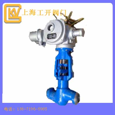 截止閥  電動(dòng)截止閥