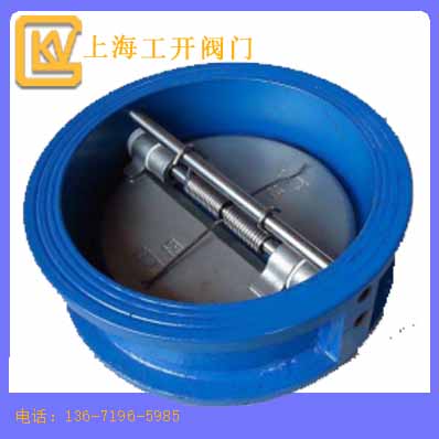 止回閥  對(duì)夾式蝶型止回閥