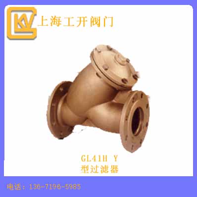 型過(guò)濾器