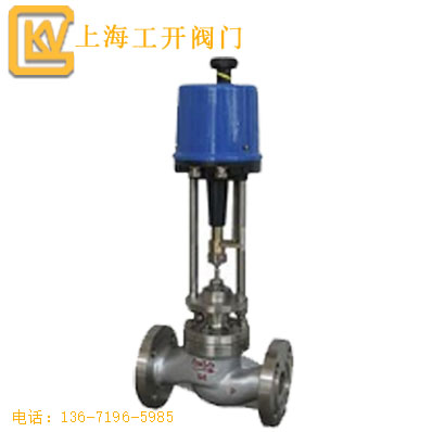 調(diào)節(jié)閥  電動(dòng)調(diào)節(jié)閥